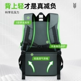 Вместительный и большой сверхлегкий школьный рюкзак, для средней школы, мужской стиль