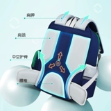 Сверхлегкий школьный рюкзак для мальчиков со сниженной нагрузкой, защита позвоночника