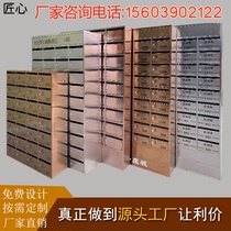 Professional Custom Cell Stainless Steel Letter Newspaper Box Villa Floor Type Intelligent Letterbox Mailbox Outdoor Rain Proof Box