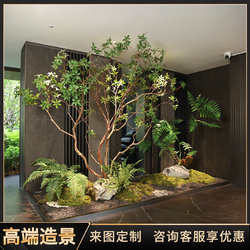 High-End Artificial Greenery Made of Horsewood, Simulated Large Fake Trees for Landscaping, Indoor Staircase Floor Decorations