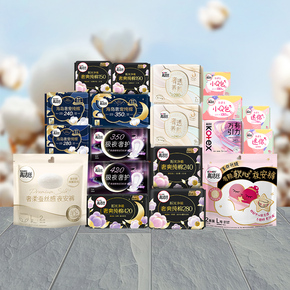 ��HFר��������ѡ5�����߽�˿������