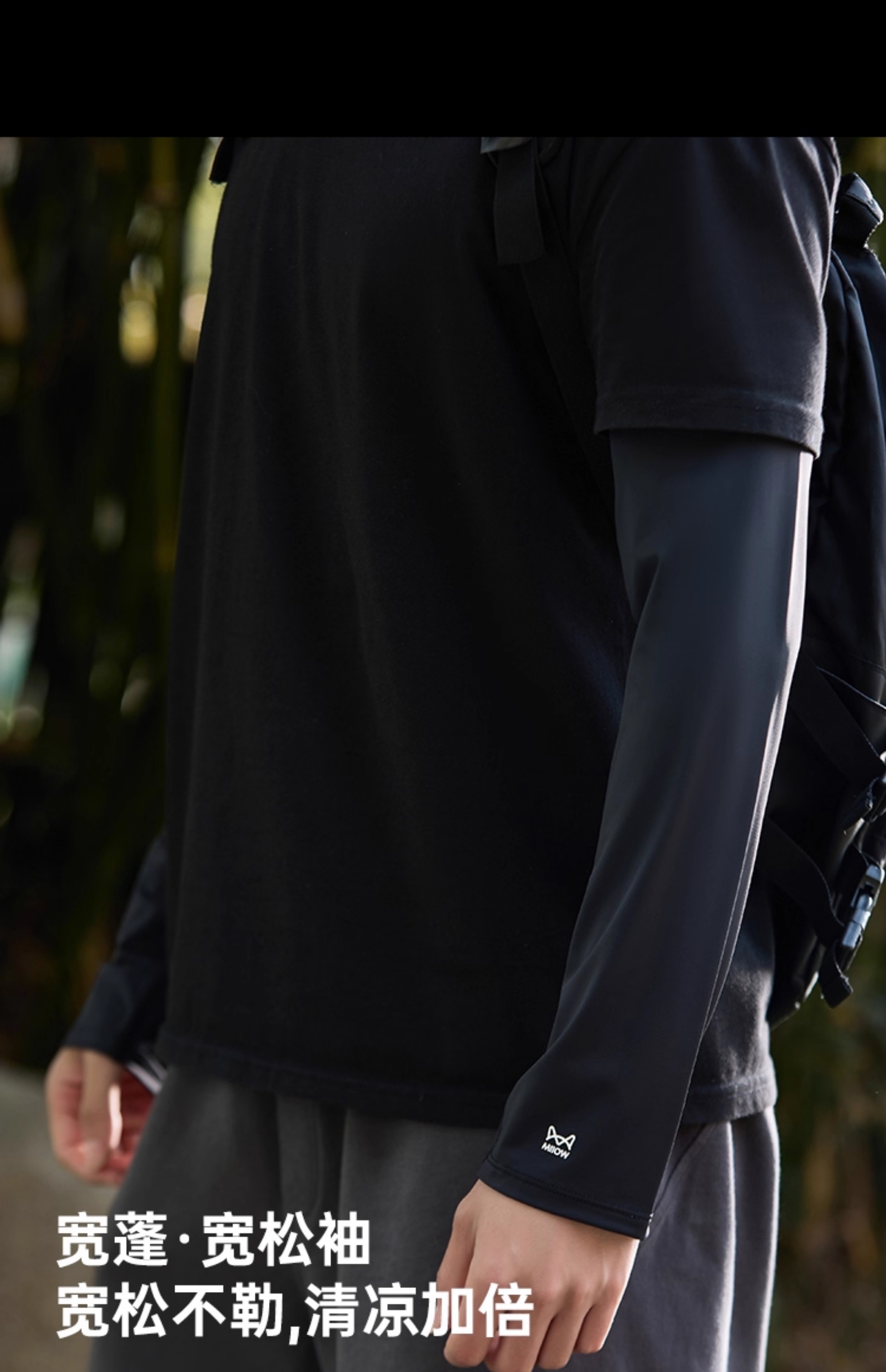man Sunscreen Ice sleeve summer ultraviolet-proof Ice silk Cuff Arm guard Sleeve 2025 The new Arm Sleeve Protective sleeve
