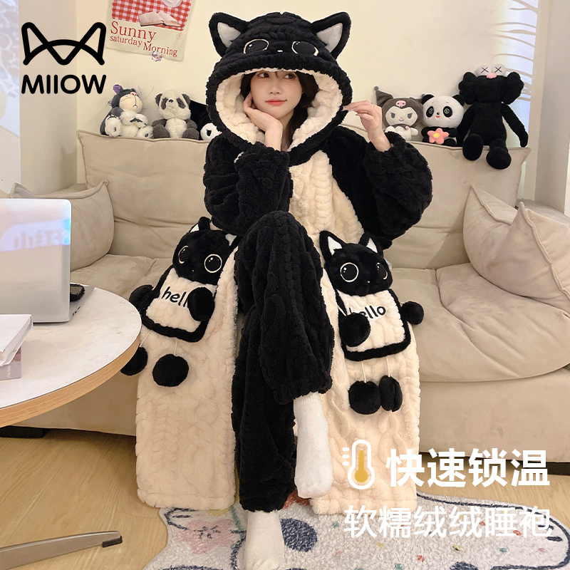Catman 2026 New Style Pajamas for Women, Autumn and Winter Thickened and Fleece-Lined Coral Fleece Cute Hooded Robe, Winter Loungewear Catman 2026 New Style Pajamas for Women, Autumn and Winter Thickened and Fleece-Lined Coral Fleece Cute Hooded Robe, Winter Loungewear