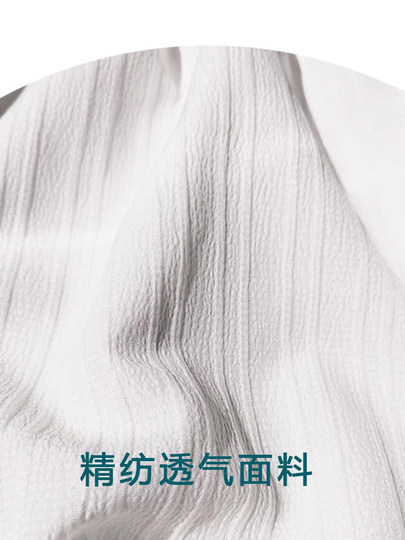 猫人白色jk安全裤女防走光灯笼裤外穿花苞保险裤短裤南瓜裤打底裤