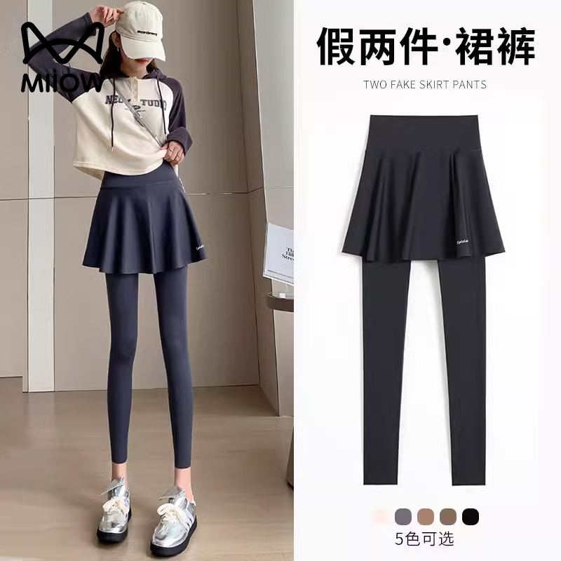 Cat-Themed Two-In-One Skirt Pants, Tennis Skirt, Running, Sports, Yoga, Fitness, Shark Pants for Women, Suitable for Summer Wear