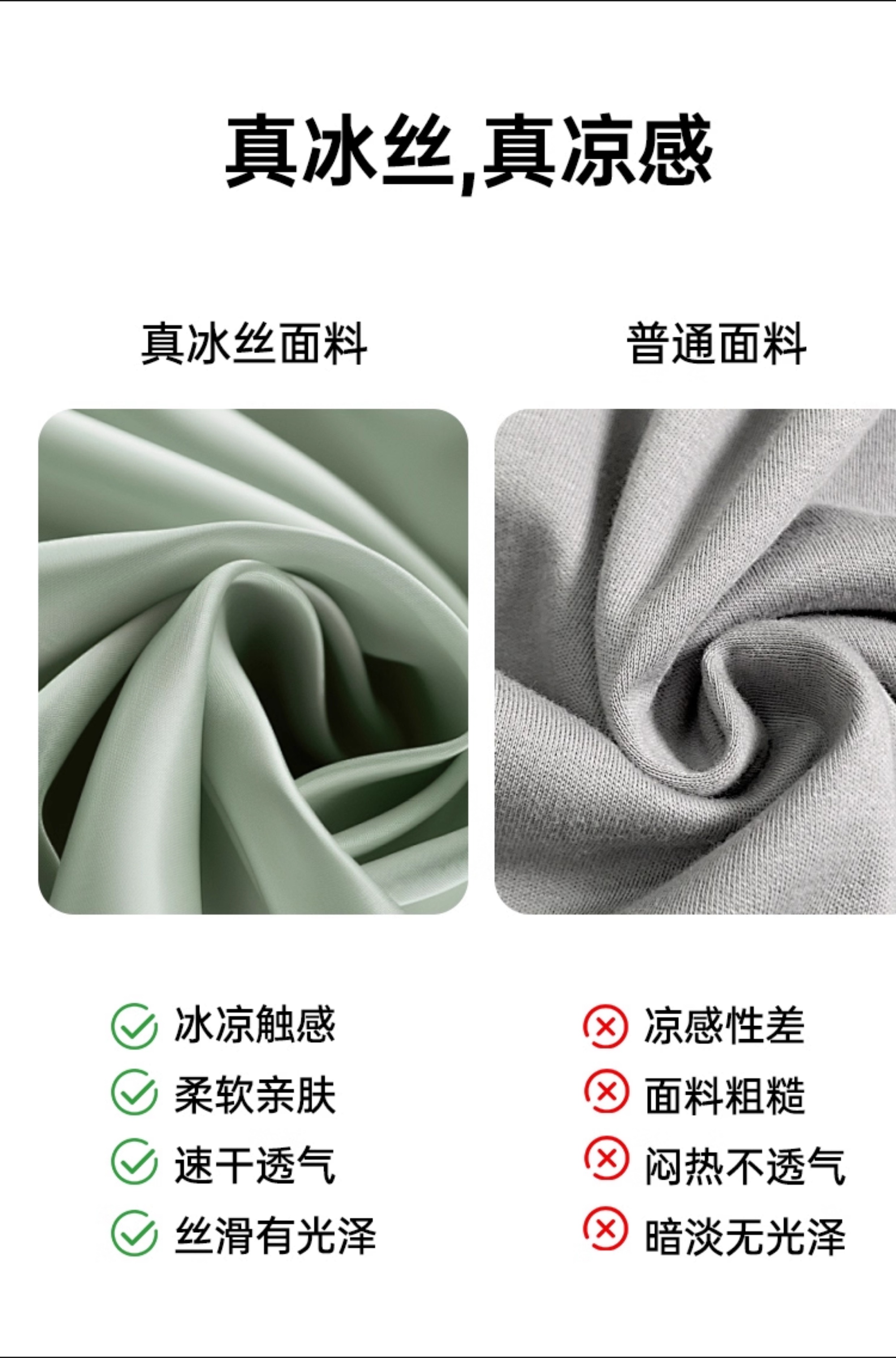 man Sunscreen Ice sleeve summer ultraviolet-proof Ice silk Cuff Arm guard Sleeve 2025 The new Arm Sleeve Protective sleeve
