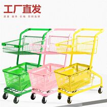 Pink double-decker supermarket shopping cart internet celebrity with basket convenience store doll trolley photography scene decoration trolley