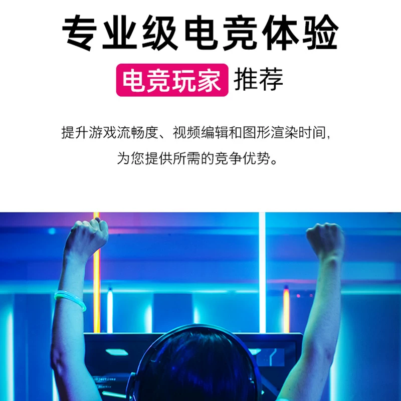 Твердотельный диск Yangtze River M2 интерфейс 2Т ноутбук NVMe настольный компьютер SSD хранение PCIe 3.0 1Т 512Г