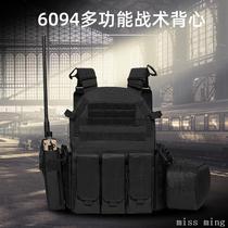 Dark zone breakout tactical vest stab-proof multi-functional special forces bulletproof vest combat vest riot-proof insertable plate