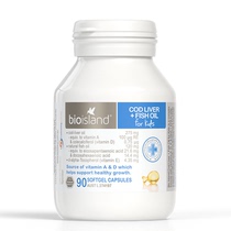 Australian infant cod oil 90 capsules childrens cod liver oil fish oil dha supplement AD