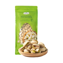 Sams Club MM Salt Baked Pistachios 1130g