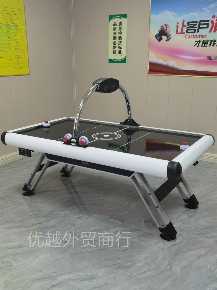 Table ice hockey table ice hockey machine air hockey suspended hockey table tour electric scooters reinforced aluminium face rumble table tours-Taobao