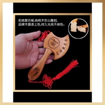Authentic peach wood ax housewarming small pendant moving ornaments house shaking ax wedding auspicious fortune character fortune car interior