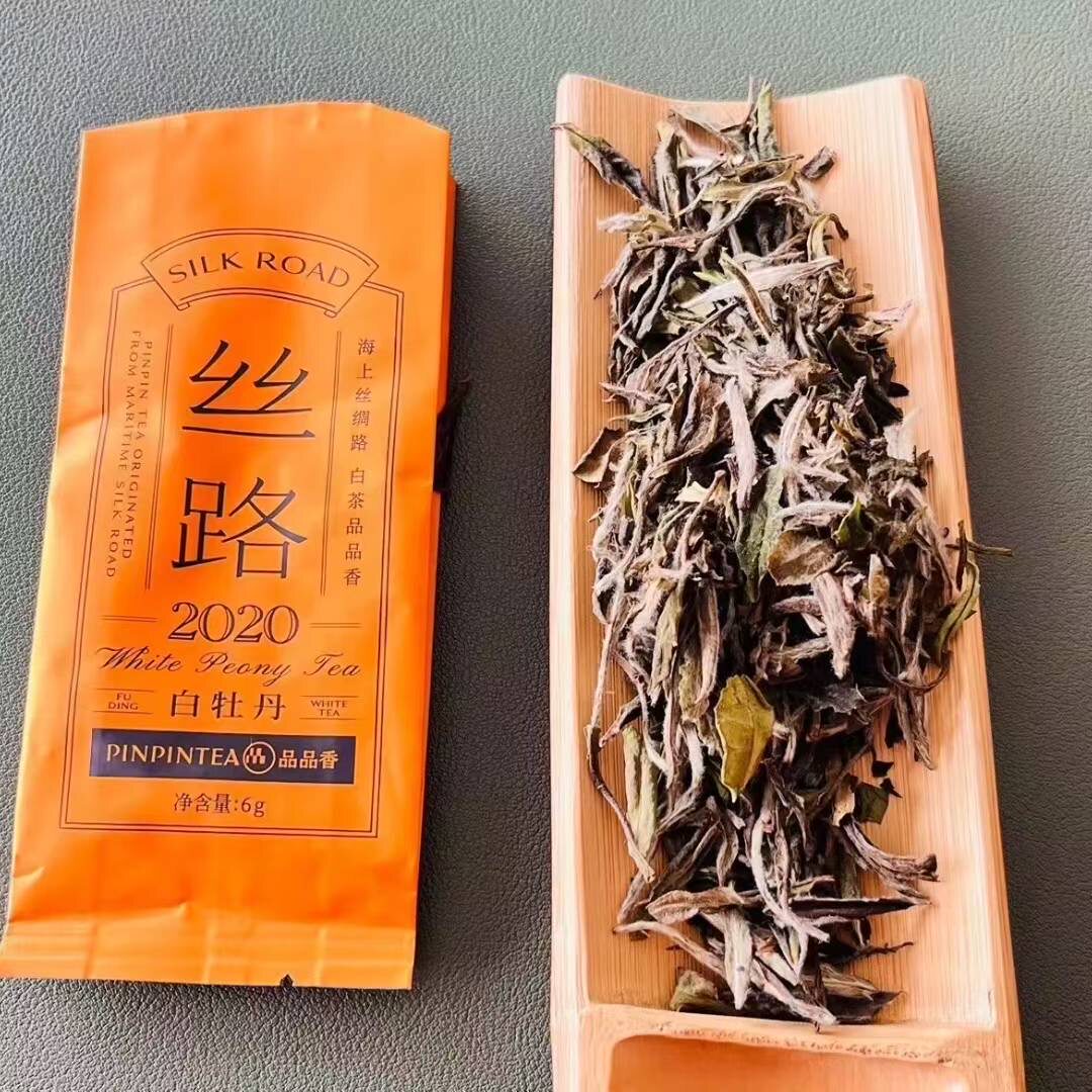品品香2020白牡丹茶叶福鼎白茶丝路2020原料白牡丹120g礼盒装评价- 淘宝网