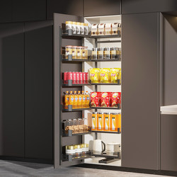 Kaasaibeen High Cabinet Big Monster Pull Basket Linkage High Depth Cabinet Kitchen Narrow Side Dining Side Aluminum Storage Snack Cabinet