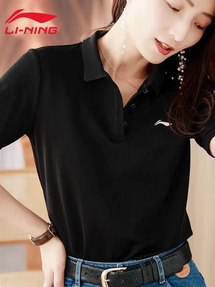 李宁速干翻领polo衫女士冰丝轻薄透气短袖时尚百搭 运动t恤夏季款