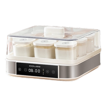 Cass CY105 yogurt machine household fully automatic small mini homemade rice wine dough natto fermentation box