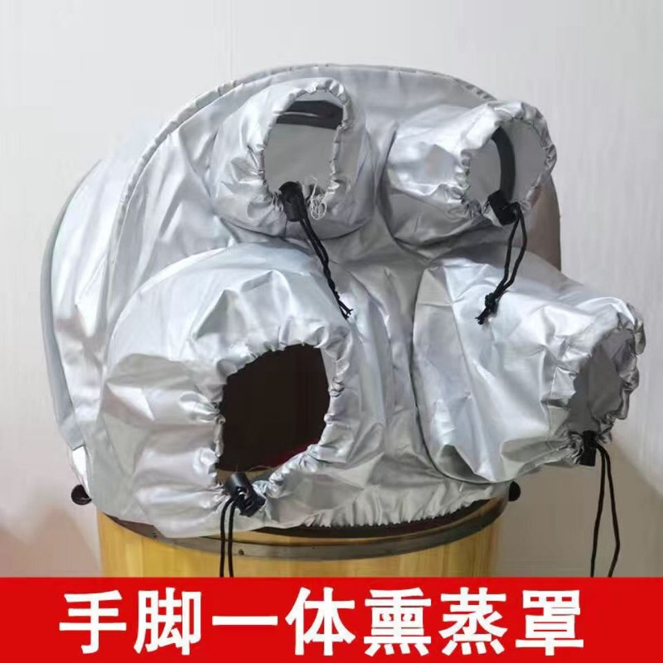 Bubble Foot Bucket Foot Bath Hood High Bucket Steamed Leg Cloth Hood Sauna Wash Feet Sealed Bubble Feet Insulated Hands And Feet Integrated Fumigation Hood-Taobao