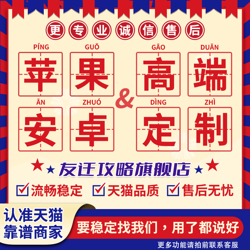 The Old Guest is special for the post-Taobao