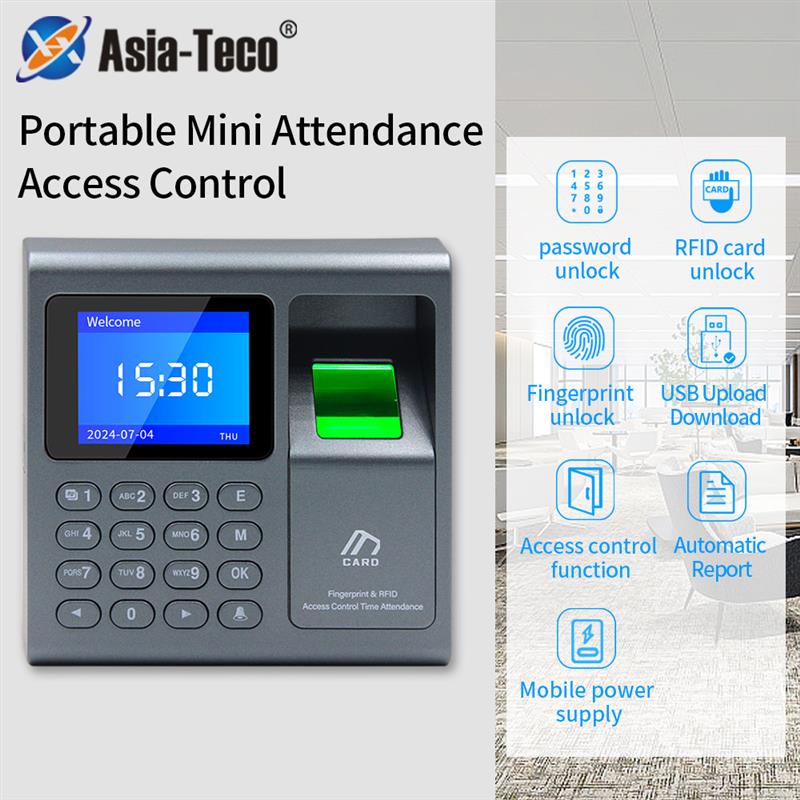 Electronic access control system set fingerprint access control lock electromagnetic lock magnetic lock access control system all-in-one machine swipe card attendance