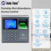 Electronic access control system set fingerprint access control lock electromagnetic lock magnetic lock access control system all-in-one machine swipe card attendance