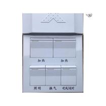 Integrated bathroom heater integrated ceiling universal 16A hair dryer slide switch delay 5-in-1 air heater 5-on 86 new type