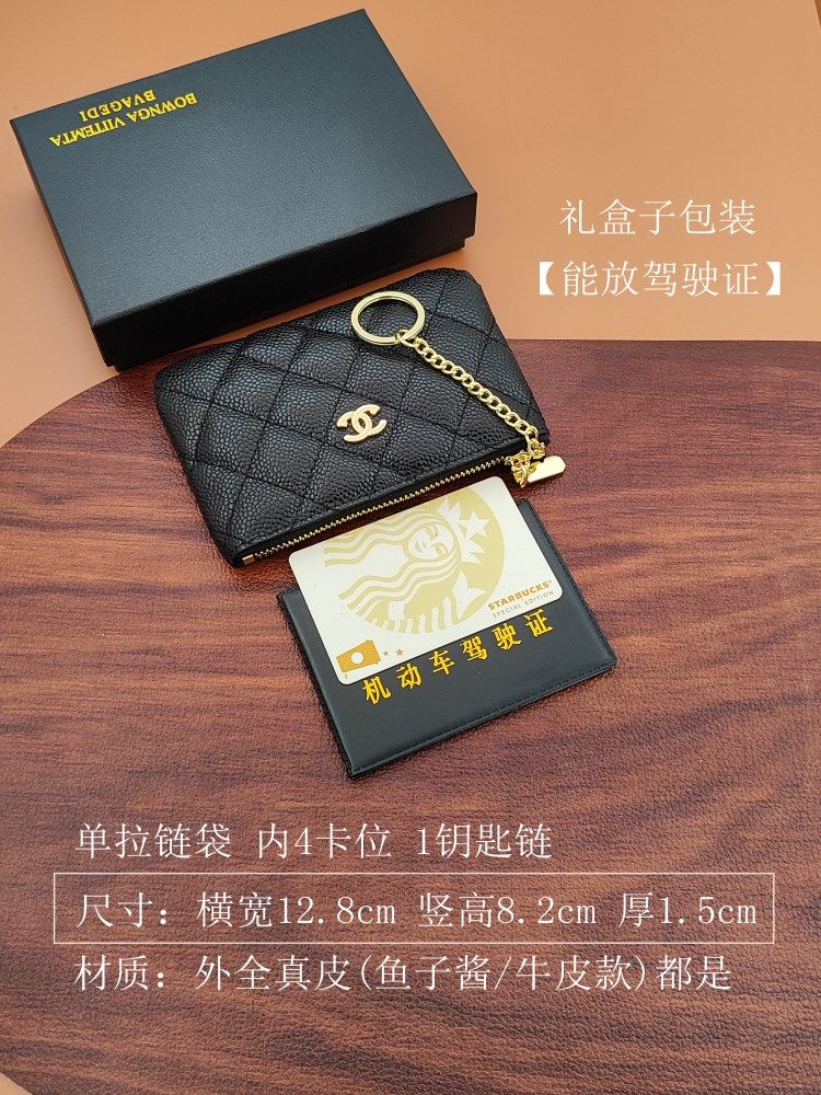 Genuine Leather Caviar Coin Purse Card Holder for Women 2026 New Zipper Storage Small Bag Compact Milky Key Case with Buckle