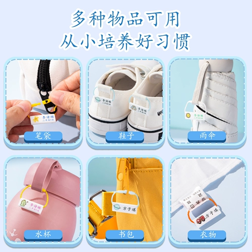 Детский ремешок для раннего возраста, обувь, ранец, детская подвеска, водонепроницаемые туфли