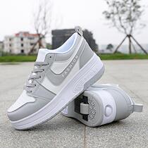 High-end (new Internet celebrity) Heelys shoes for adults double-wheeled invisible single-wheeled walking and sliding shoes for boys and girls students