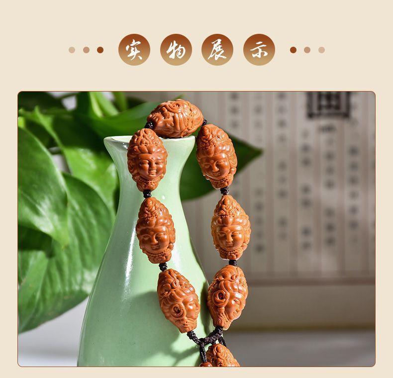 雕刻手串 橄榄核手串大师手工雕刻九龙戏珠核雕文玩手雕橄榄胡手链-京东