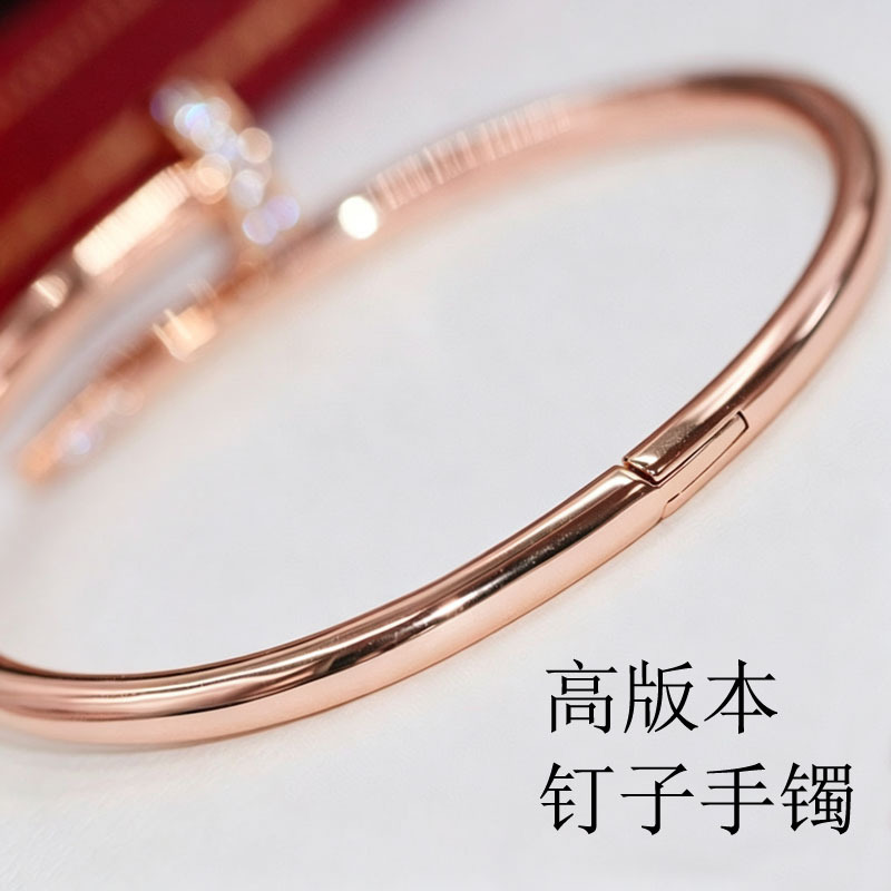 Rose Gold Nail Bracelet, Light Luxury Niche Design, Fine Version with Diamonds at the Ends, Thick Version Plated with 18K Gold, Unisex Couple Bracelet Gift