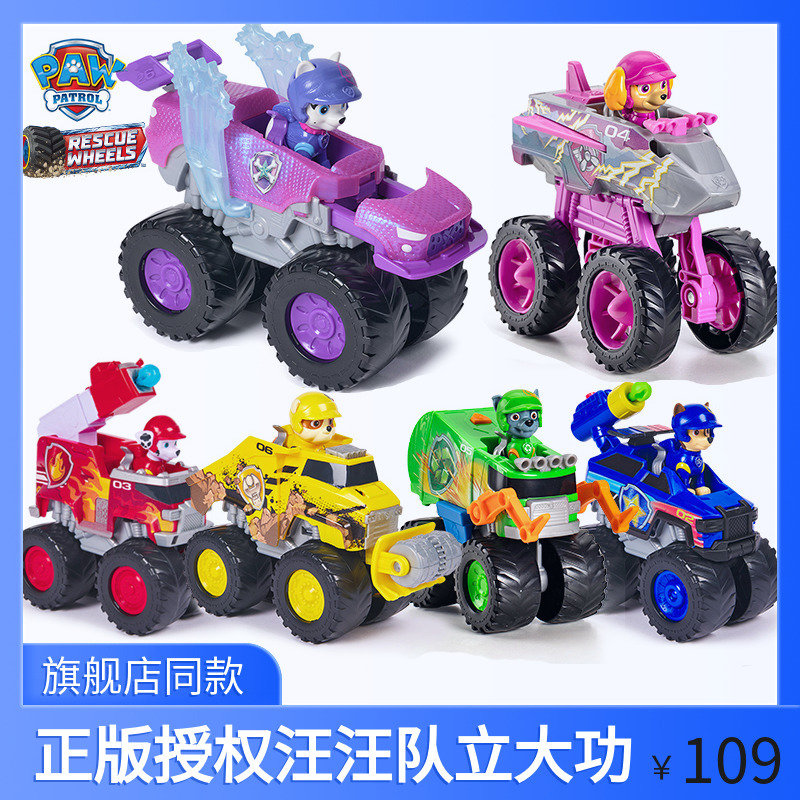 Authentic Paw Patrol Transforming Bigfoot Vehicle Chase Rubble Rescue Vehicle Monster Launcher Patrol Truck Toy
