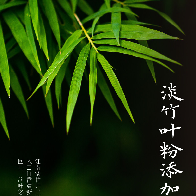 安享好物 安享S级茶饮料-让茶竹香乌龙 国标
