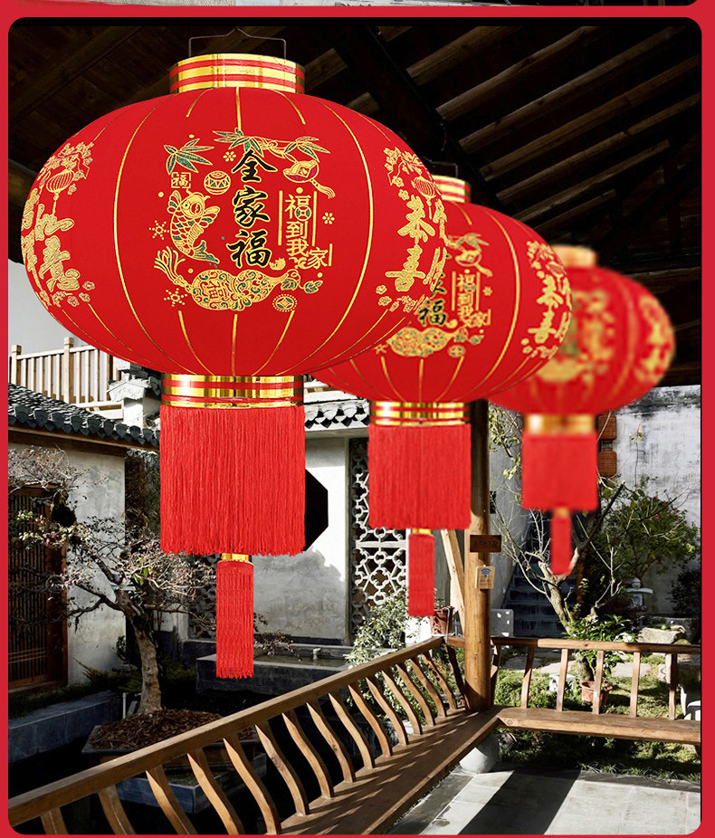 Китайский фонарик 2025新款免插电电池大红灯笼户外春节新年大门口一对乔迁阳台挂饰