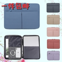 Korean ins girly heart apple ipad11 13 inch tablet laptop storage protective case bag liner bag