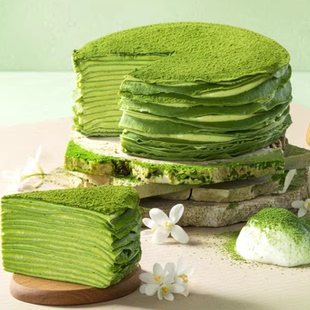 榴芒一刻抹茶千层蛋糕动物奶油420g