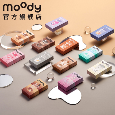 [领限时券!]moody美瞳半年抛1片牛乳绿豆冰素颜彩色隐形眼镜