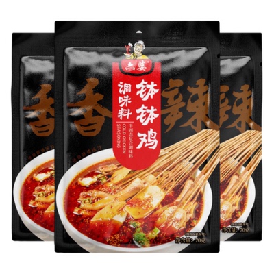 六婆钵钵鸡调料70g小包装