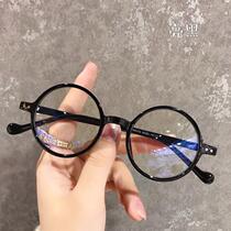 High-end high-definition reading glasses for women anti-blue light fashionable Korean version of reading glasses for men anti-radiation ultra-light retro round frame comfortable