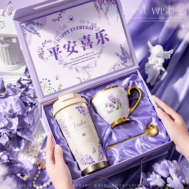 Practical Gift Box, Niche High-End Birthday Gift, Thermos Cup Set, Purple Teacher's Day Thank-You Gift Practical Gift Box, Niche High-End Birthday Gift, Thermos Cup Set, Purple Teacher's Day Thank-You Gift
