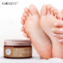 AuQuest 30g Foot Cream Antifungal Dry Skin Moisturizer Anti