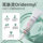 Французское средство от ушного клеща Weilong Ear Skin Spirit Специальное средство от ушного клеща для кошек Malassezia compound Нистатиновая мазь для кошек и собак mini 4