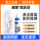 Французское средство от ушного клеща Weilong Ear Skin Spirit Специальное средство от ушного клеща для кошек Malassezia compound Нистатиновая мазь для кошек и собак mini 0
