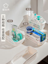 Star quality cabinet with pulley storage box kitchen debris organization artifact multi-functional storage box plastic storage rack