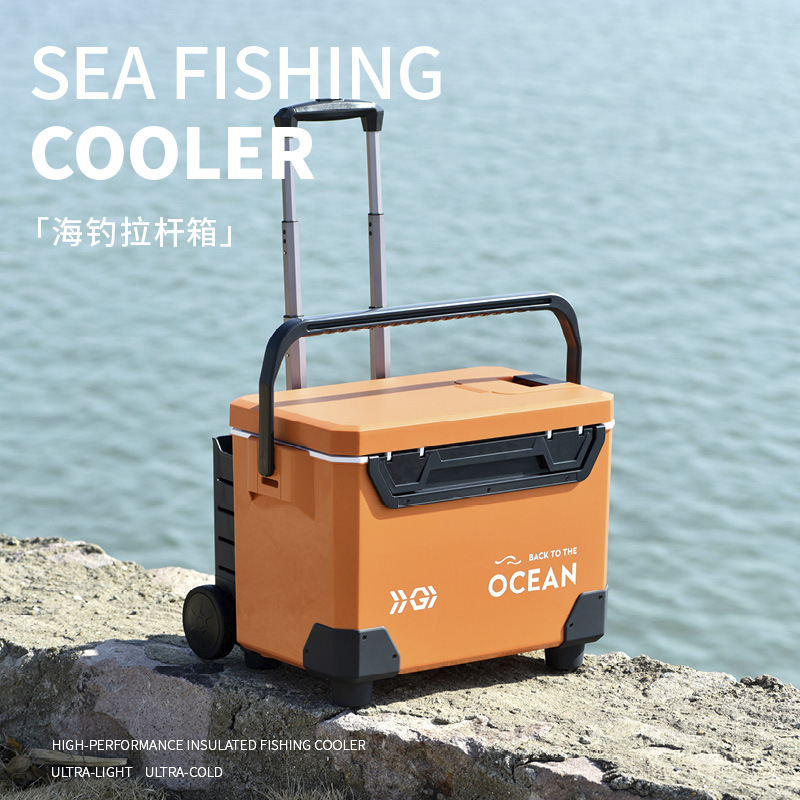 Lightyear Multifunctional Wheeled Fishing Cooler Box, Lure Fishing Box, Small Fishing Box with Skylight, Rock Fishing Box, Cooler Box Lightyear Multifunctional Wheeled Fishing Cooler Box, Lure Fishing Box, Small Fishing Box with Skylight, Rock Fishing Box, Cooler Box