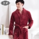 Lancome năm nay màu đỏ trung và nữ mùa thu và mùa đông dày flannel dài tie áo choàng lông cừu san hô áo tắm áo tắm bộ pijama