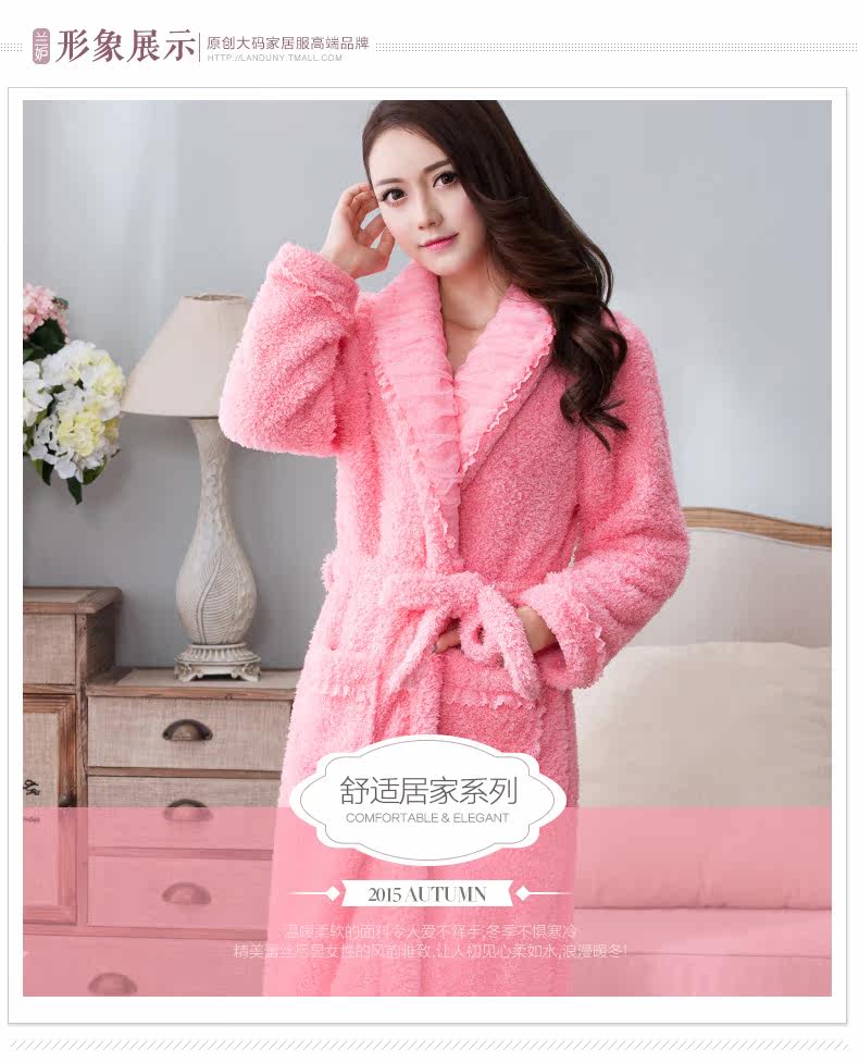 Peignoir jeunesse - Ref 600754 Image 6