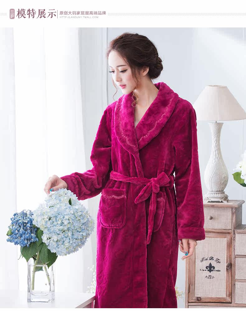 Peignoir Moyen-âge - Ref 600767 Image 13