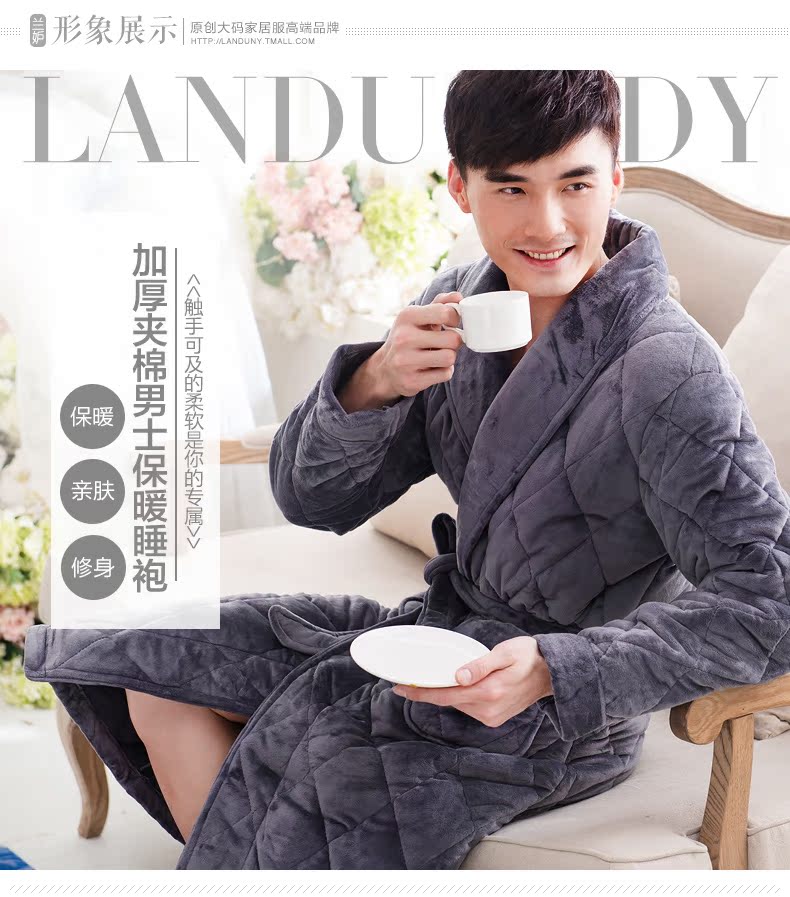 Peignoir Moyen-âge - Ref 596236 Image 6