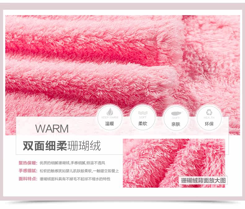 Peignoir jeunesse - Ref 600754 Image 9